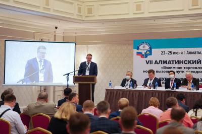 Николай Любимов выступил на VII Алматинском бизнес-форуме